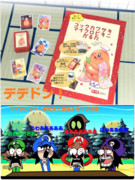 マリオ＆ルイージ　smg4達はコックカワサキマイクロビキニ部見て絶望し発狂する