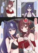 デート助言貴婦人