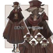 虚音イフ　フリー立ち絵素材　psd