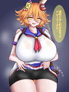 むれむれたくし上げフクキタル