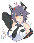 天龍『オレに任せろ！』