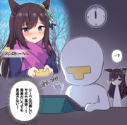 夜中12時に発表したら描けないと思ったのか‼