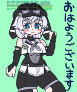 12/11もち子さん