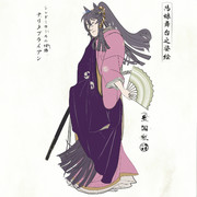 ナリタトヨクニヤン