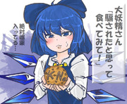 算数の問題。次の問いに答えよ。その1985