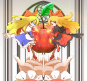 ｼｬﾝﾊｰｲﾎｳﾗｰｲ