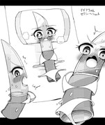 ナイフちゃんセクシー集