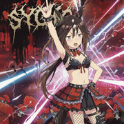 紅のステイゴールド