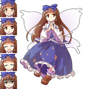 合掌スターサファイア立ち絵 表情差分