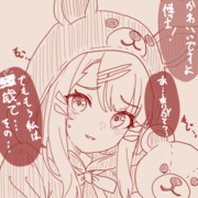 トレーナーと年甲斐もなくクマさんパジャマ着て遊ぶ大人