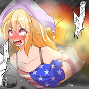 五回でたいまつガチャ一回