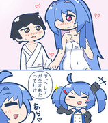 で、ヘレナが生まれたってわけ