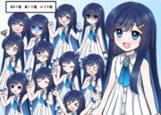 双葉湊音立ち絵素材