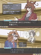 逆裁パロディオン＋α