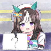 大喜利タルマエちゃん