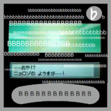 進化キャンセル