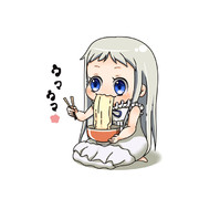 じゅるじゅるじゅる