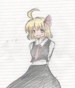 初描きるーみあ