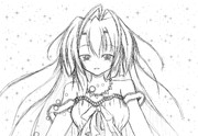 ずっとずっと、あなたが来るのを待っていた・・・