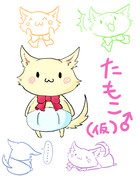 田所さんの弟分