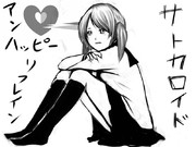 今日のニコラジにて