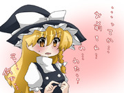 まりさバージョン(́◉◞౪◟◉)