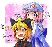 ヤマメちゃんのリボンしゃぶりたい