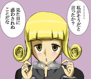 吉四六