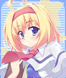 アリス