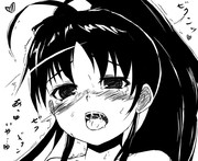 極上マッサージ