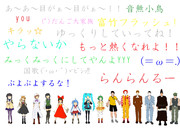 ちょっと懐かしいニコニコメント