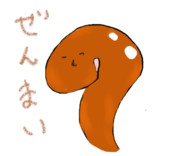 【キャラ】田中ぜんまい【企画】