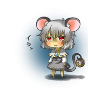 いらいらなずーりん