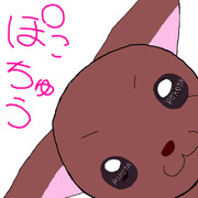 ぽこちゅう
