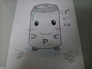 【募集】ぽこた【田所さん弟分キャラ】