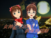 女神転生200X 偶像異聞録応援してます＞＜