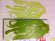 初音ミク　消しハン