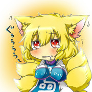 ぐぅぅぅぅぅぅぅうう…