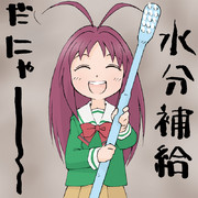 何か飲みたいなー、美幸……