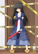 プライベートルーム封鎖中