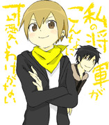 【デュラララ正臣】私の将軍がこんなに可愛いわけがない【俺妹トレス】