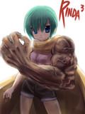 パパの左腕