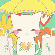 ねこでメランコリック