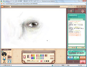 お絵かきの森で一人寂しく