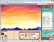 お絵かきの森で一人寂しく