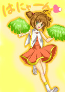 さくらちゃんのチアガール