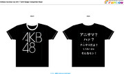 アニサマ2011DQN Tシャツ