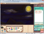 お絵かきの森で一人寂しく