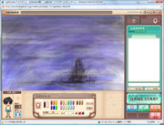 お絵かきの森で一人寂しく