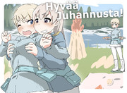 Hyvää Juhannusta!